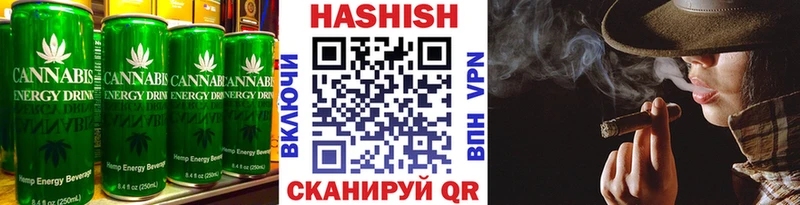 блэк спрут ссылка  Чудово  Еда ТГК конопля 