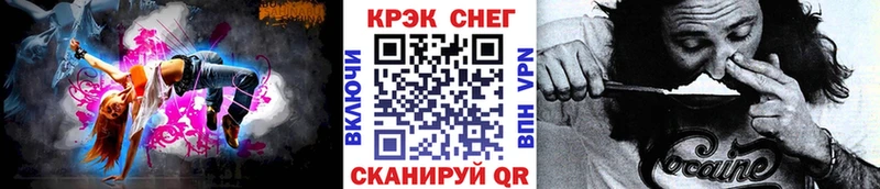 Cocaine Боливия  цена   Чудово 