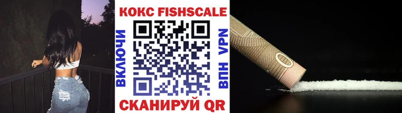COCAIN 98% Чудово