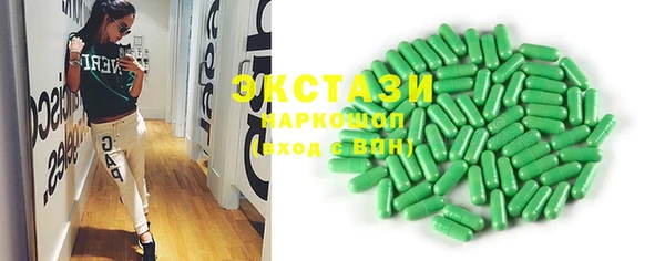 скорость Аркадак