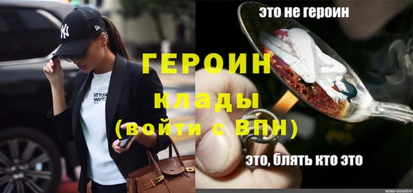a pvp Снежинск