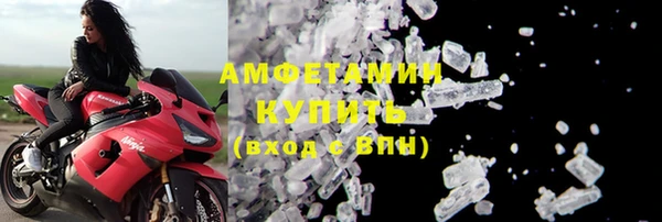 a pvp Почеп
