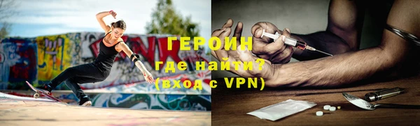 a pvp Снежинск