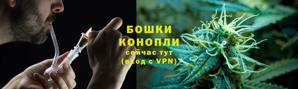 MESCALINE Похвистнево