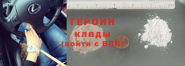a pvp Снежинск