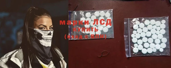 MDMA Premium VHQ Бородино