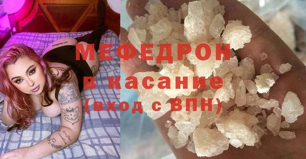 a pvp Снежинск