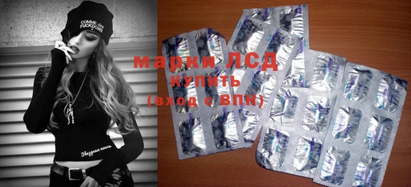 MDMA Premium VHQ Бородино