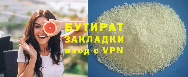 a pvp Почеп
