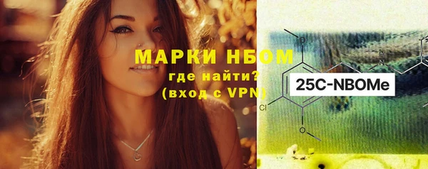 ECSTASY Бугульма