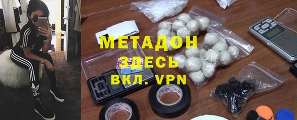 мдпв Богданович