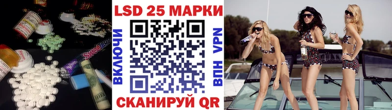 LSD-25 экстази кислота  ссылка на мегу как войти  Чудово  сколько стоит 
