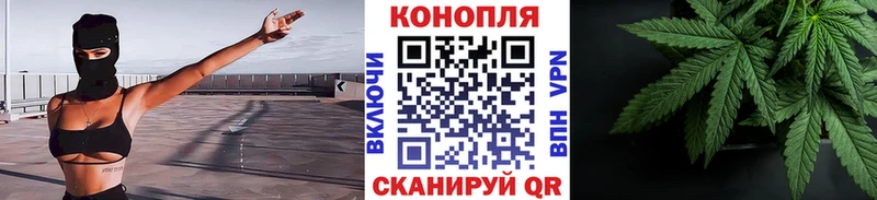 Каннабис THC 21% Чудово